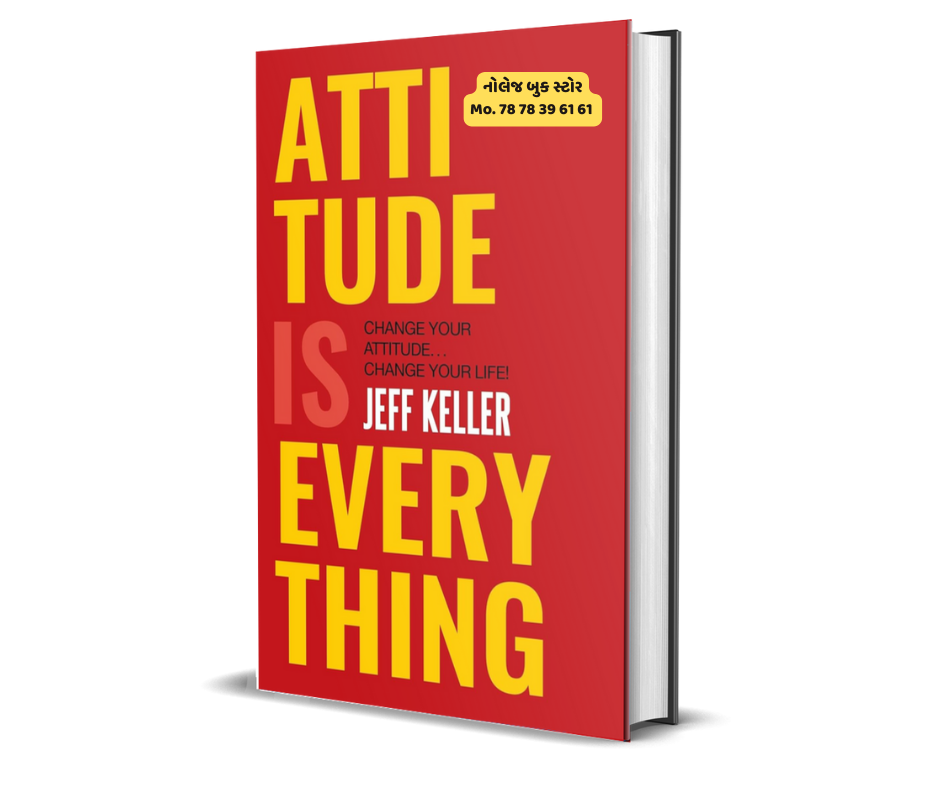 book cover page